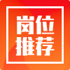 劳务中介加盟|专为你准备的寒假工